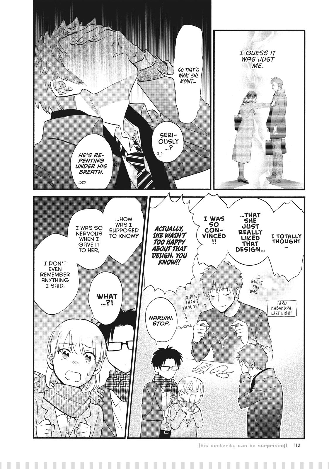 Wotakoi - Love Is Hard for Otaku Chapter 53.5 - Page 5