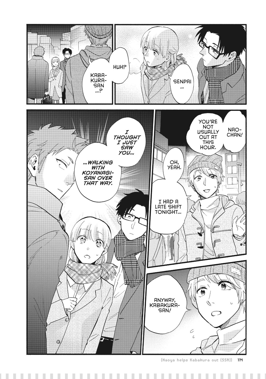 Wotakoi - Love Is Hard for Otaku Chapter 53.5 - Page 7