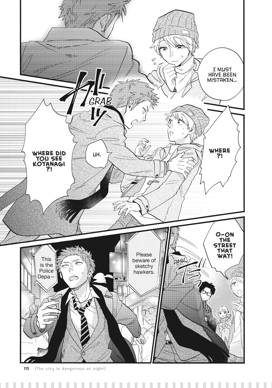 Wotakoi - Love Is Hard for Otaku Chapter 53.5 - Page 8