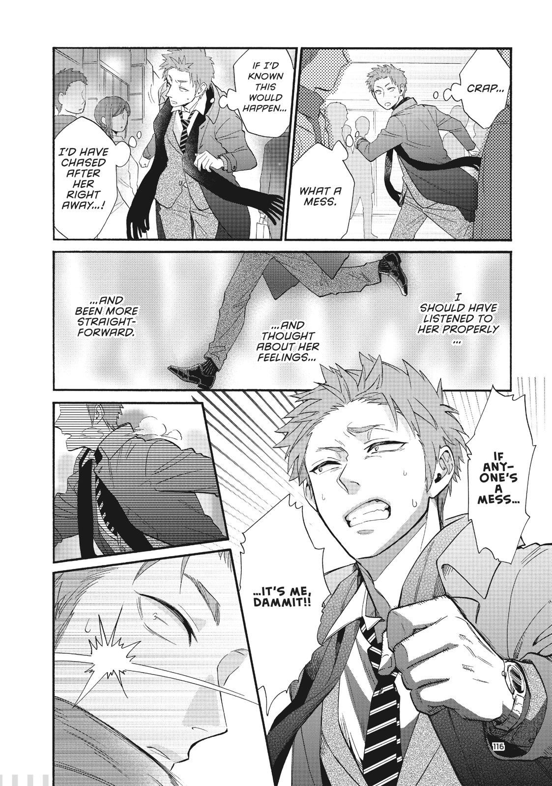 Wotakoi - Love Is Hard for Otaku Chapter 53.5 - Page 9