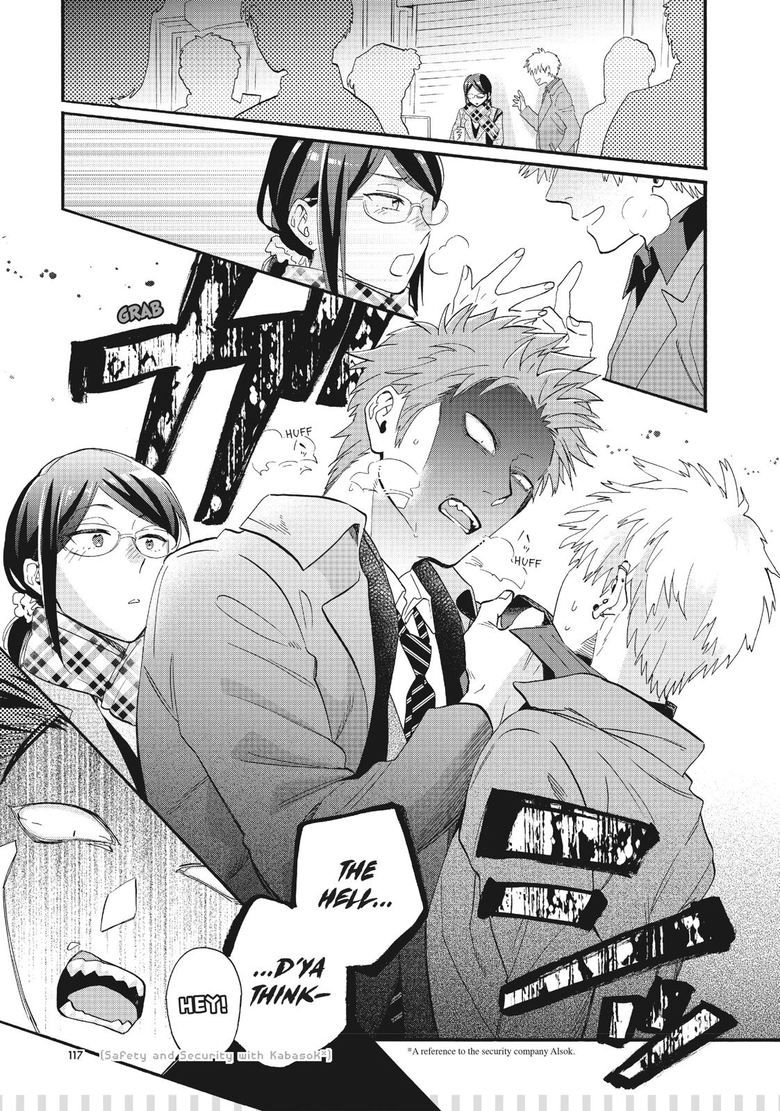Wotakoi - Love Is Hard for Otaku Chapter 53.5 - Page 10