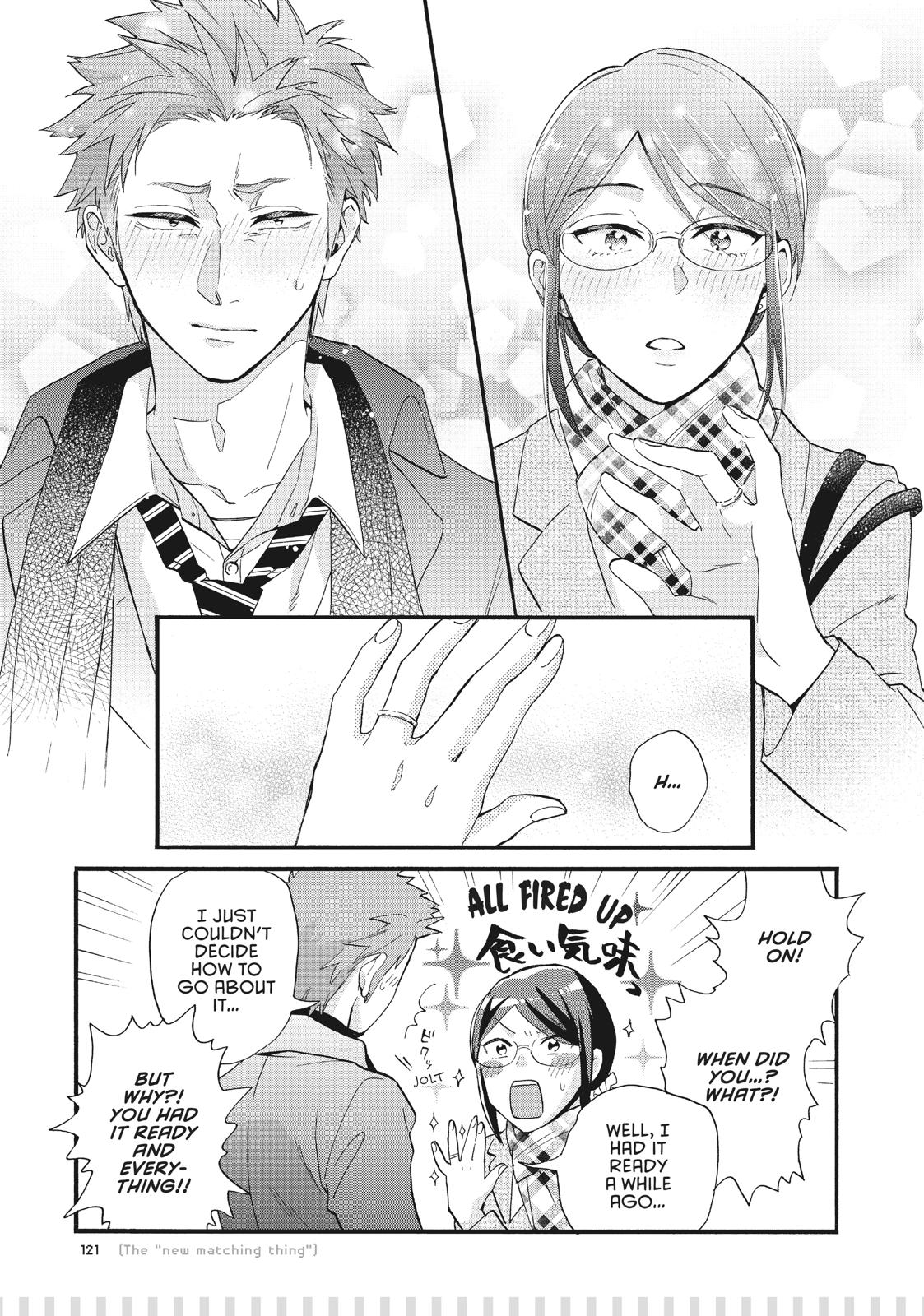 Wotakoi - Love Is Hard for Otaku Chapter 53.5 - Page 14