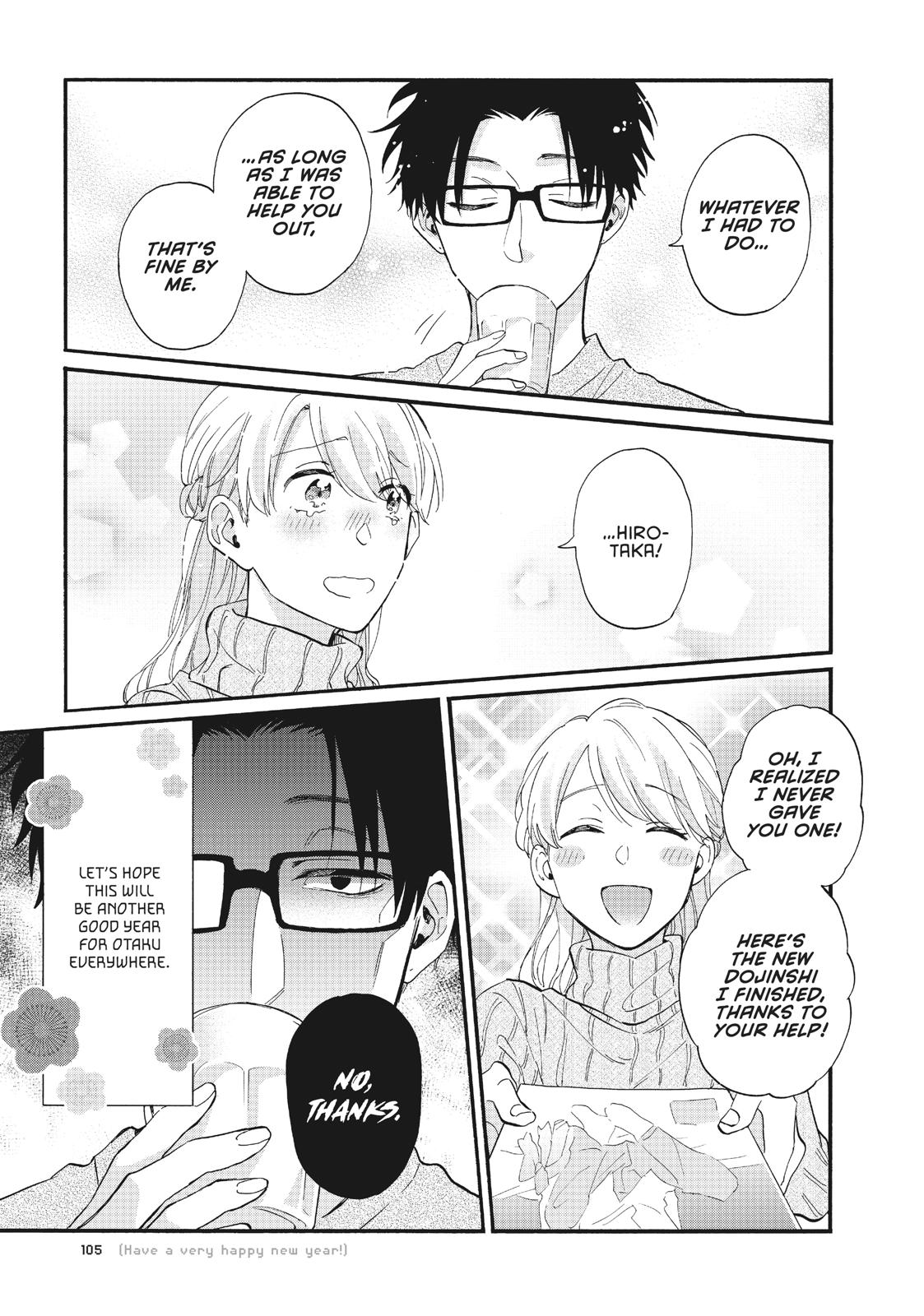 Wotakoi - Love Is Hard for Otaku Chapter 53 - Page 13