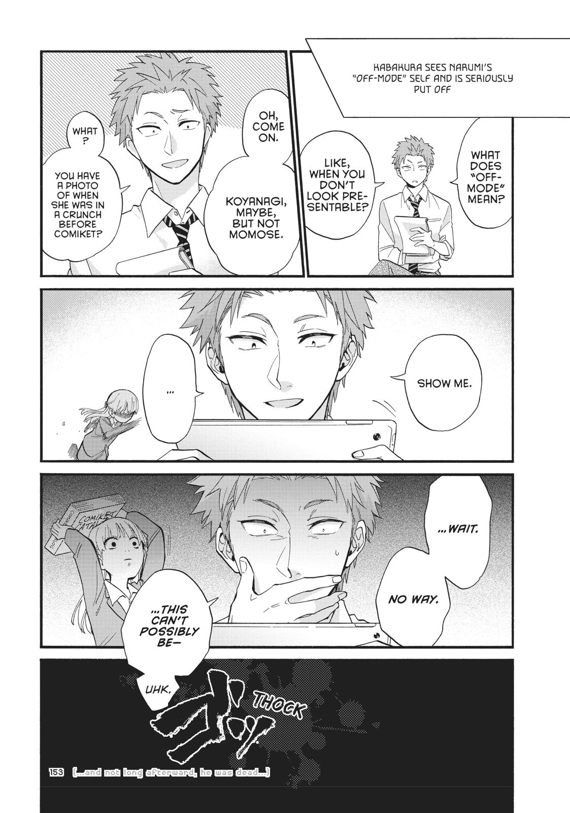 Wotakoi - Love Is Hard for Otaku Chapter 55 - Page 7