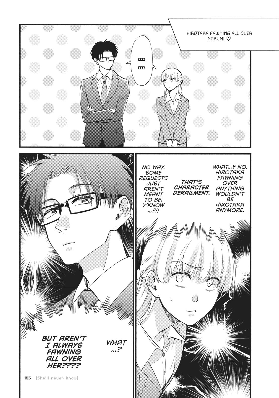 Wotakoi - Love Is Hard for Otaku Chapter 55 - Page 9