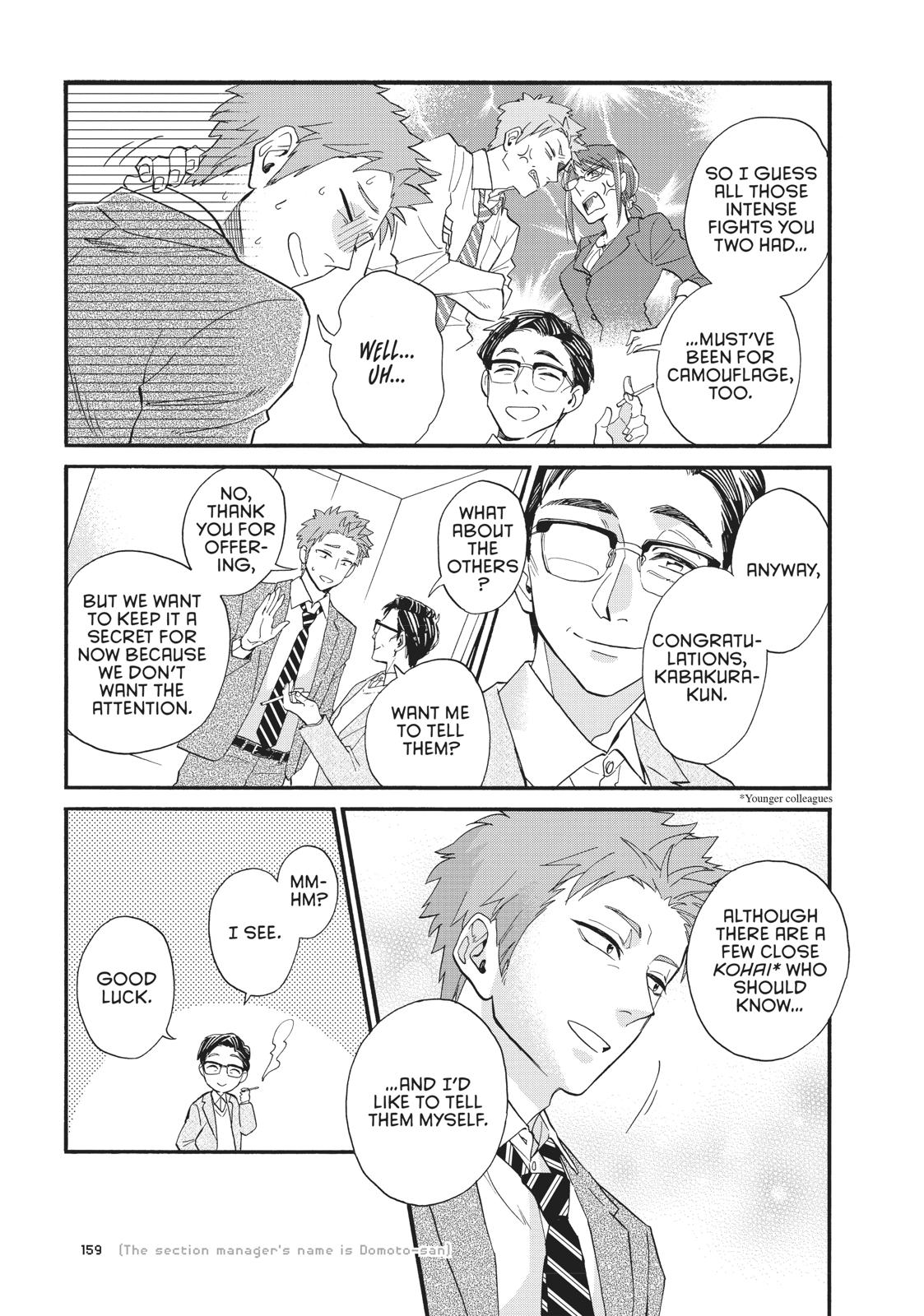 Wotakoi - Love Is Hard for Otaku Chapter 56 - Page 3