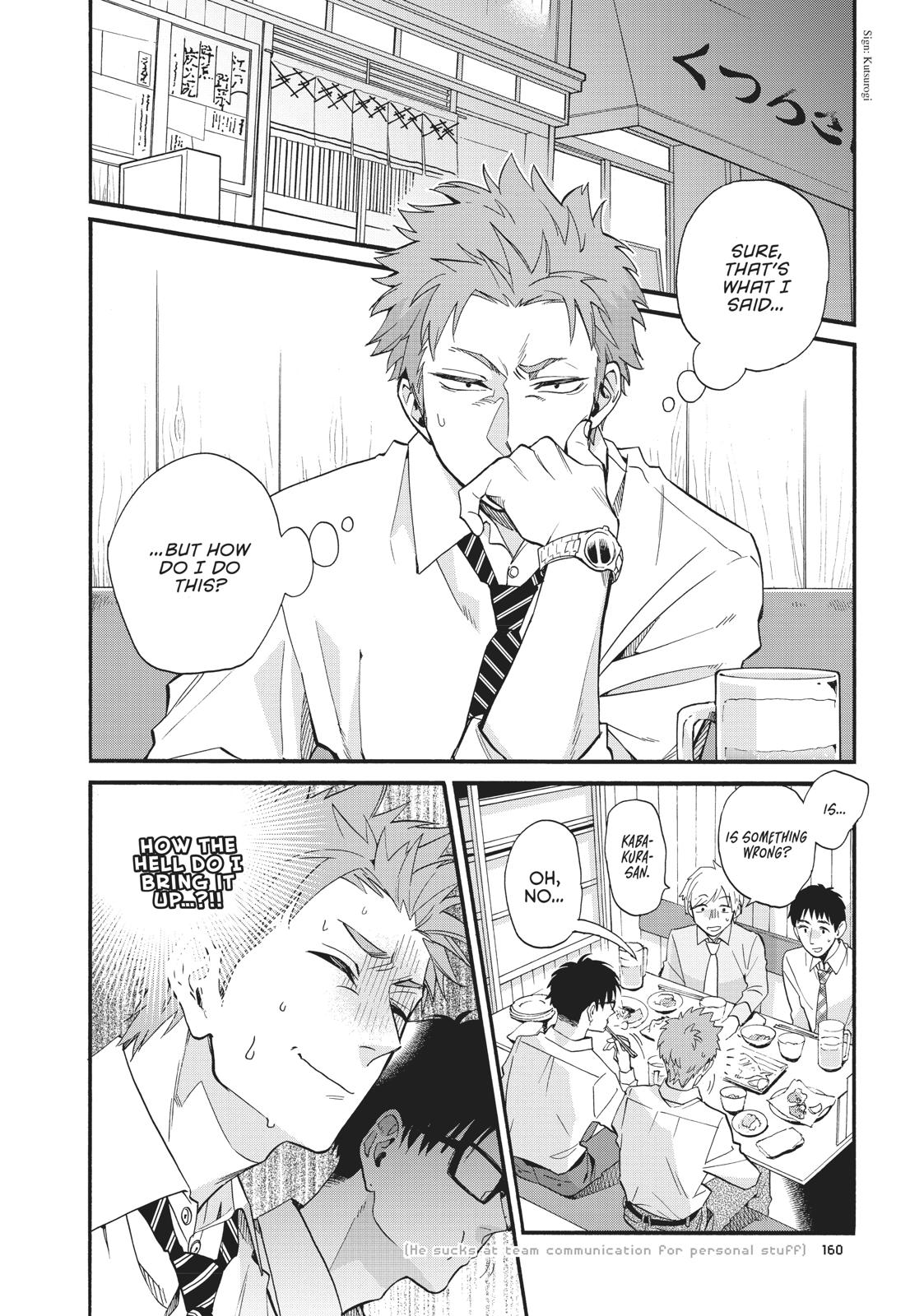 Wotakoi - Love Is Hard for Otaku Chapter 56 - Page 4