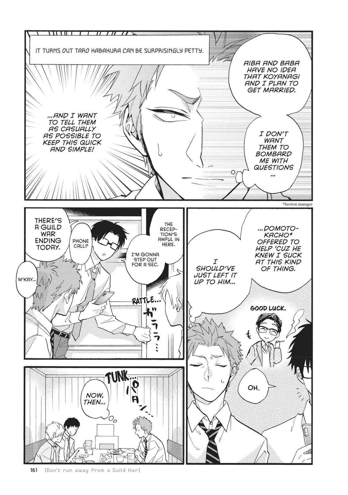 Wotakoi - Love Is Hard for Otaku Chapter 56 - Page 5