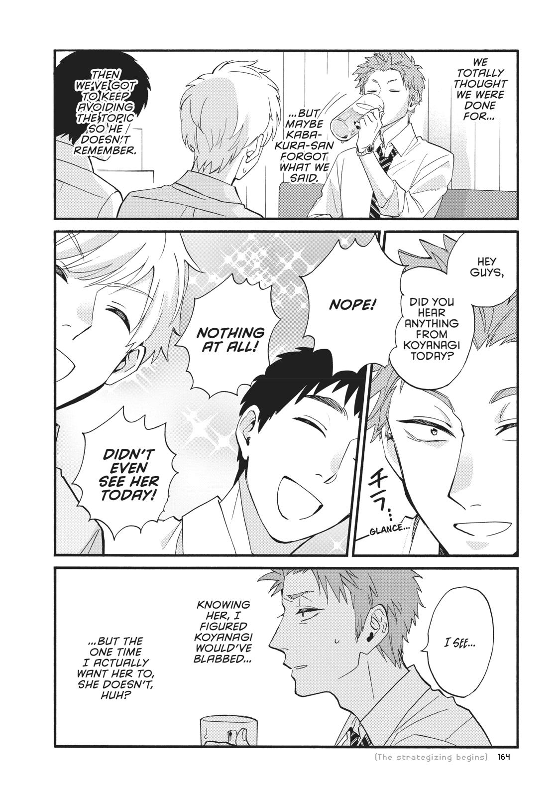 Wotakoi - Love Is Hard for Otaku Chapter 56 - Page 8