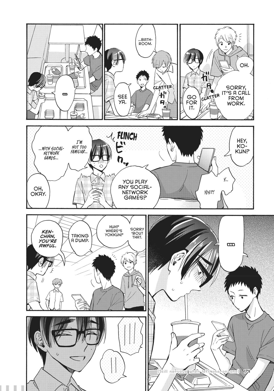 Wotakoi - Love Is Hard for Otaku Chapter 57 - Page 3