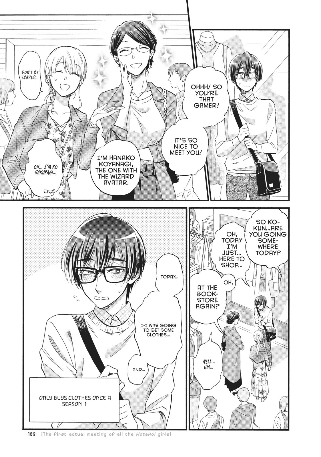 Wotakoi - Love Is Hard for Otaku Chapter 58 - Page 7