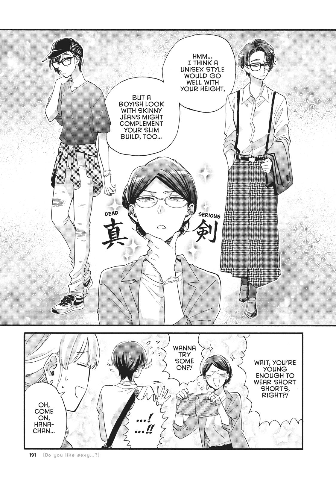 Wotakoi - Love Is Hard for Otaku Chapter 58 - Page 9