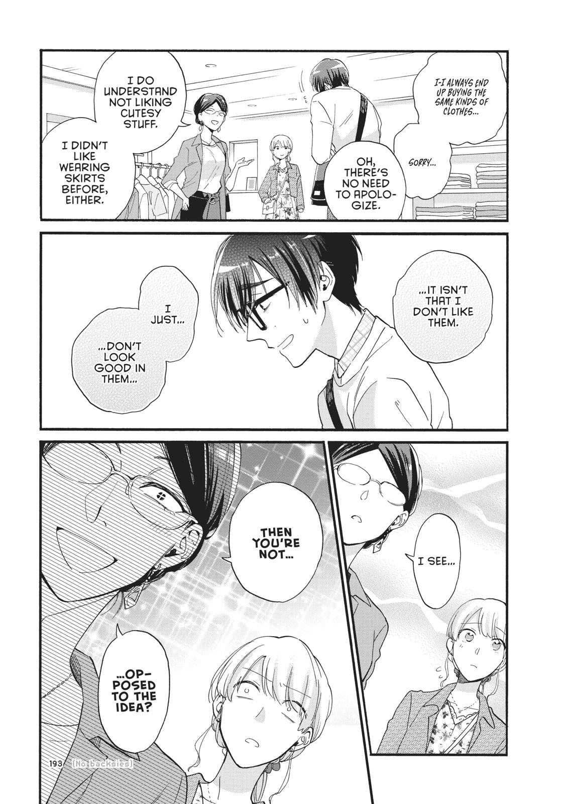 Wotakoi - Love Is Hard for Otaku Chapter 58 - Page 11