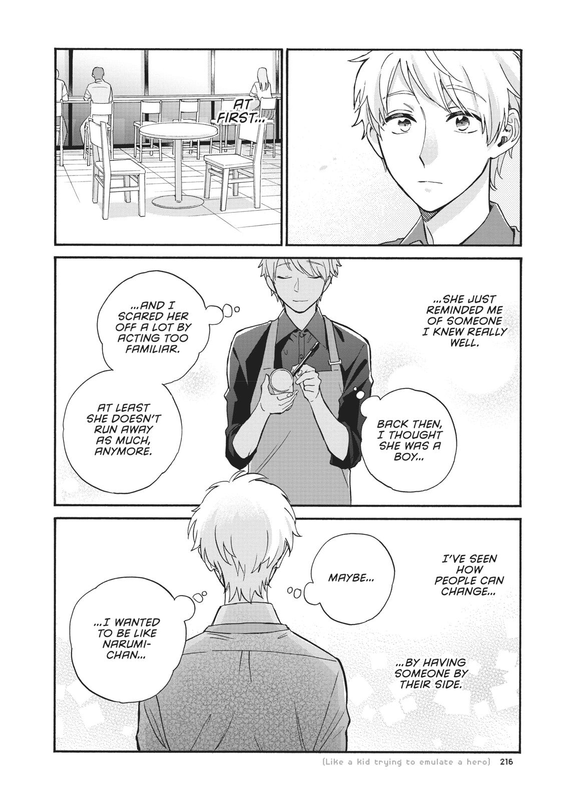 Wotakoi - Love Is Hard for Otaku Chapter 59.5 - Page 7