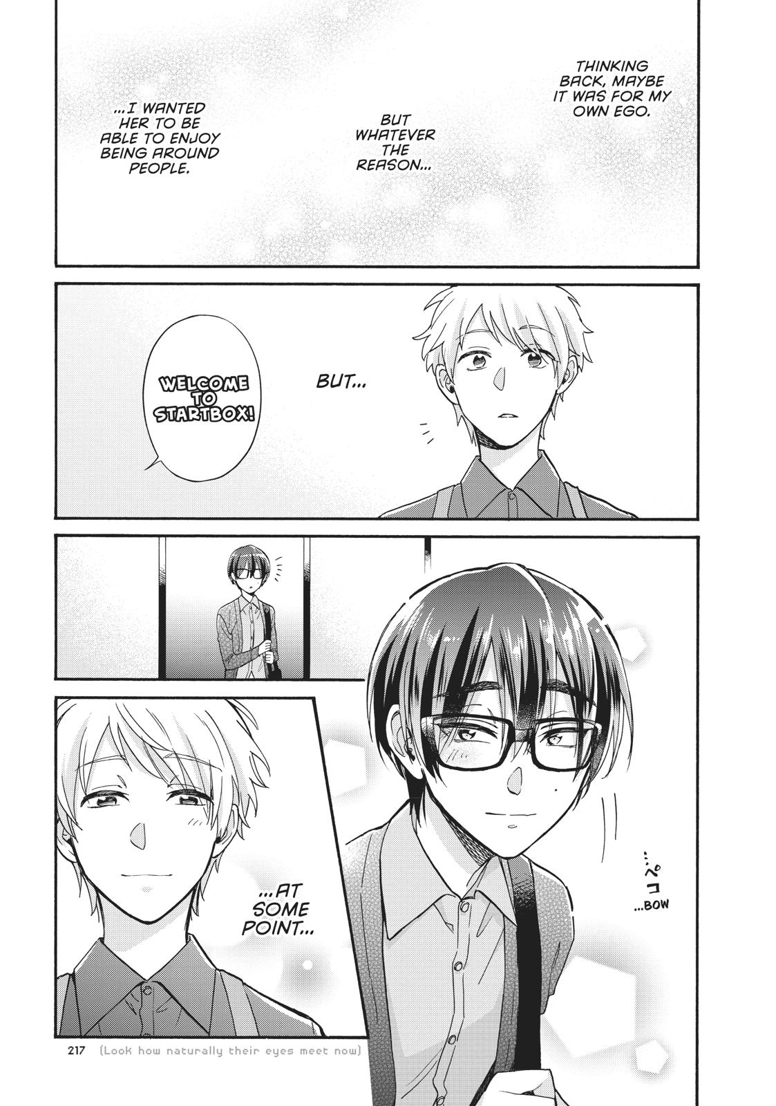 Wotakoi - Love Is Hard for Otaku Chapter 59.5 - Page 8