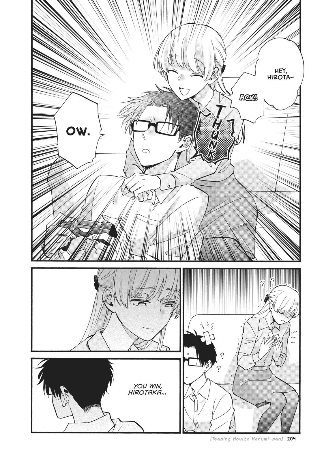 Wotakoi - Love Is Hard for Otaku Chapter 59 - Page 8
