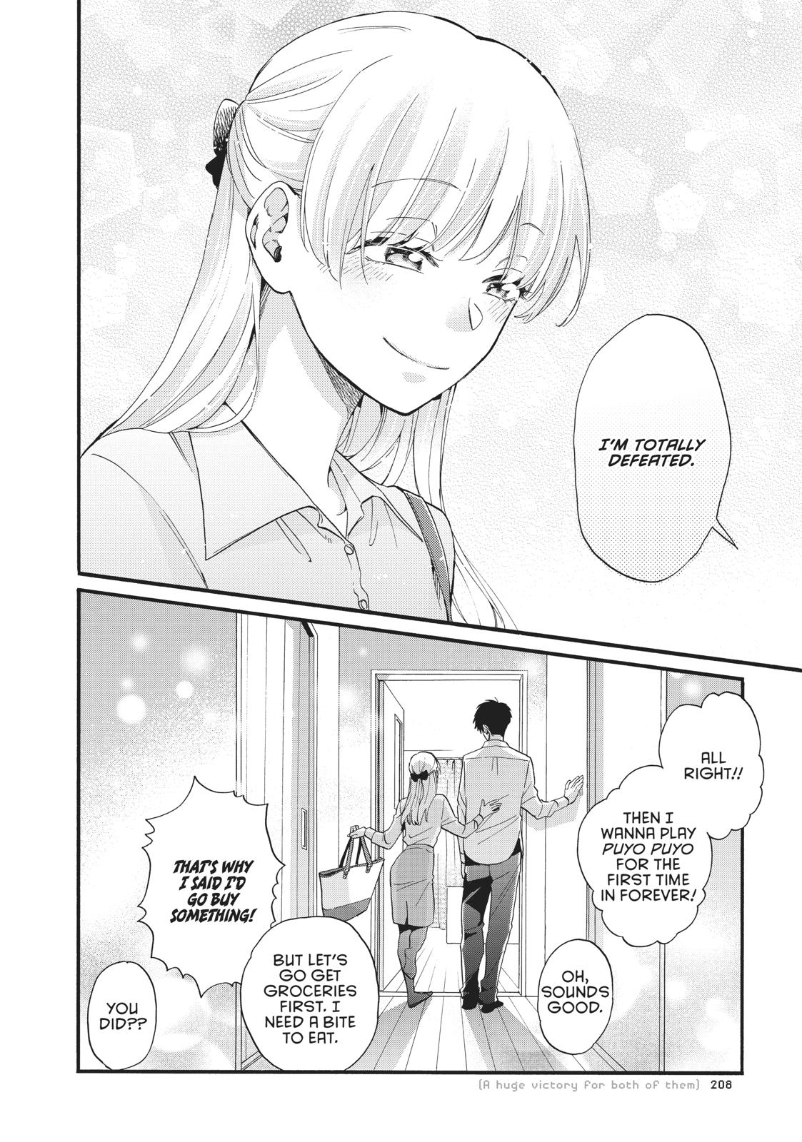 Wotakoi - Love Is Hard for Otaku Chapter 59 - Page 12