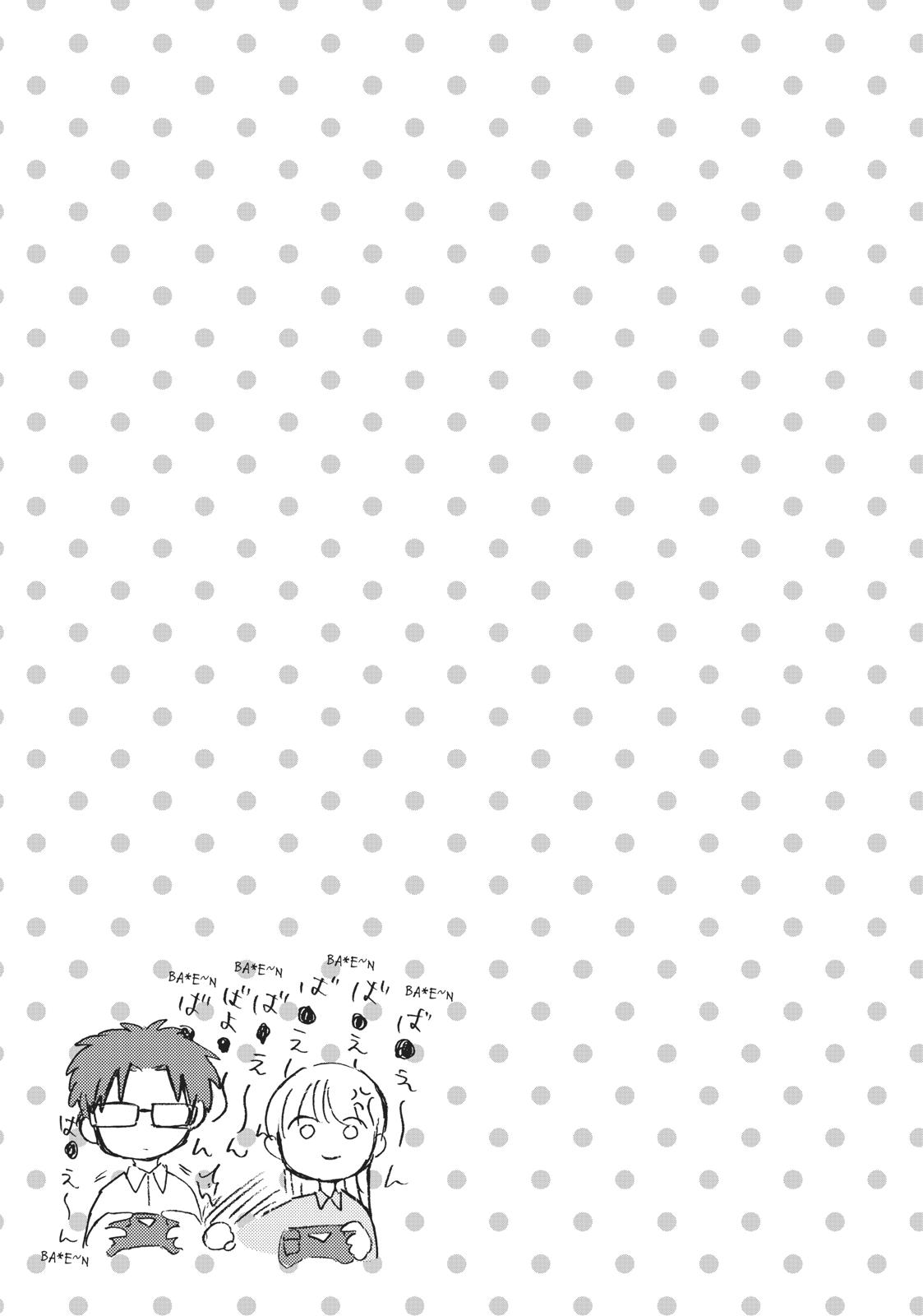 Wotakoi - Love Is Hard for Otaku Chapter 59 - Page 13