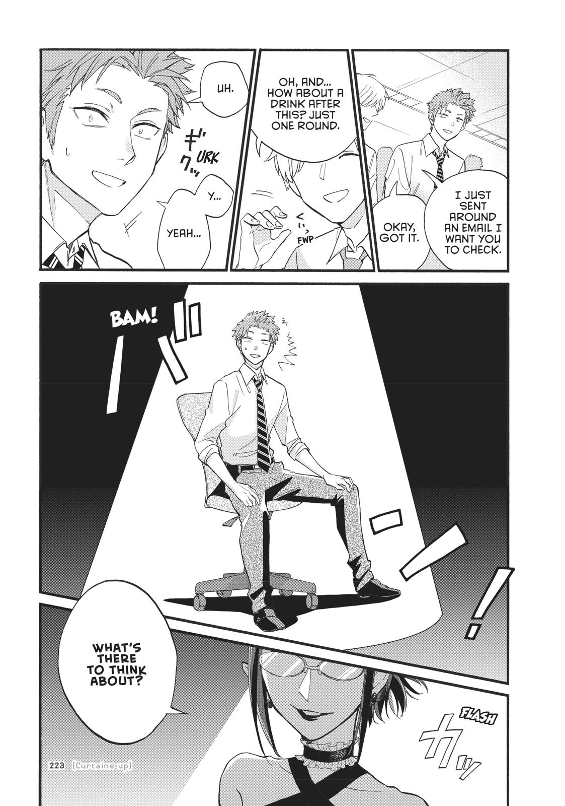 Wotakoi - Love Is Hard for Otaku Chapter 60 - Page 3