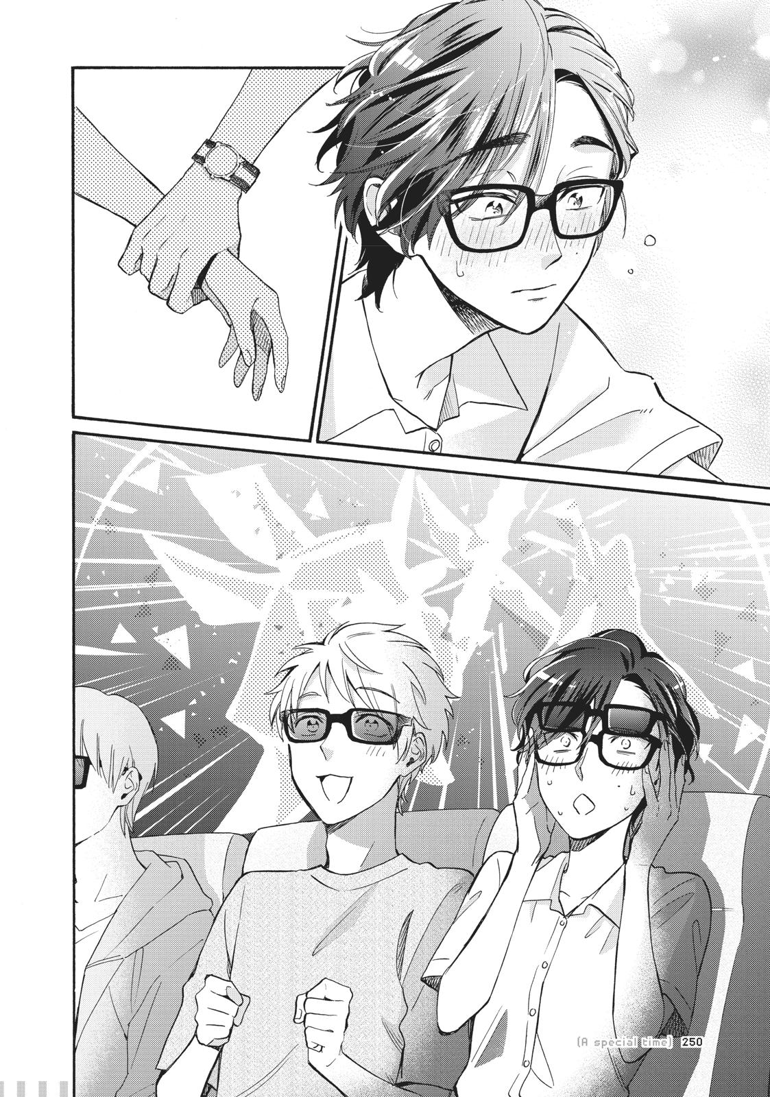Wotakoi - Love Is Hard for Otaku Chapter 61.5 - Page 5