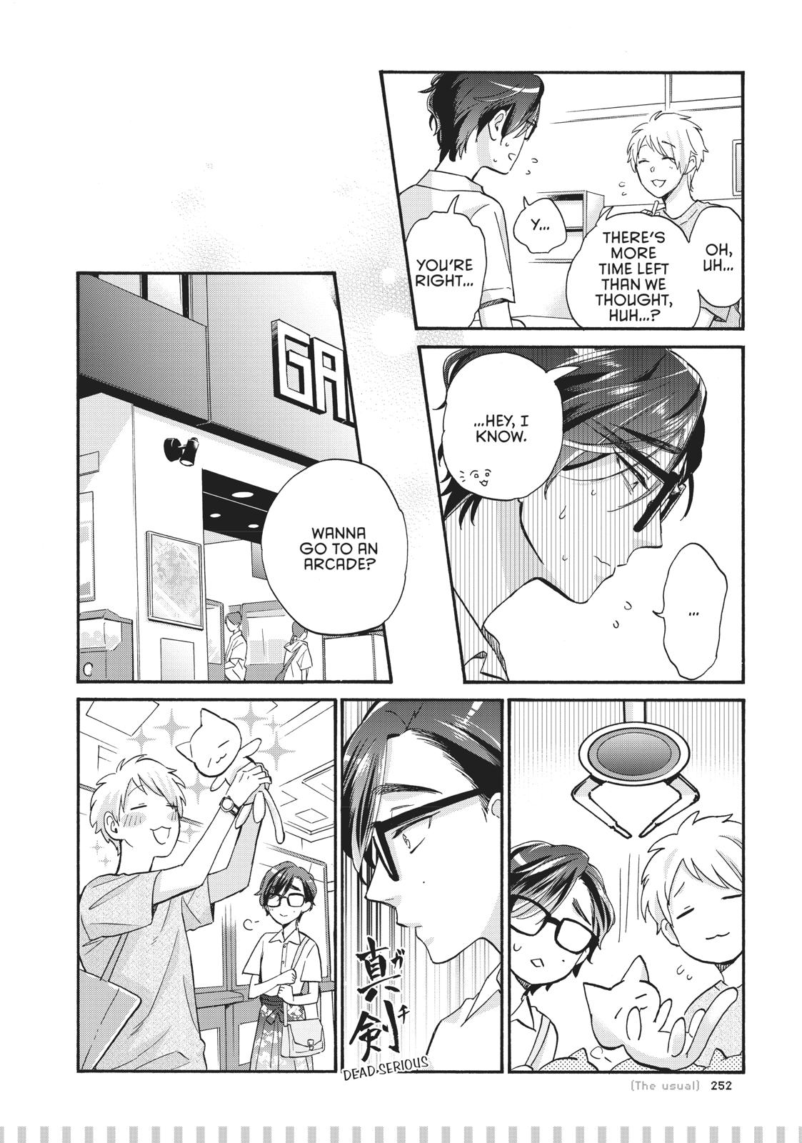 Wotakoi - Love Is Hard for Otaku Chapter 61.5 - Page 7