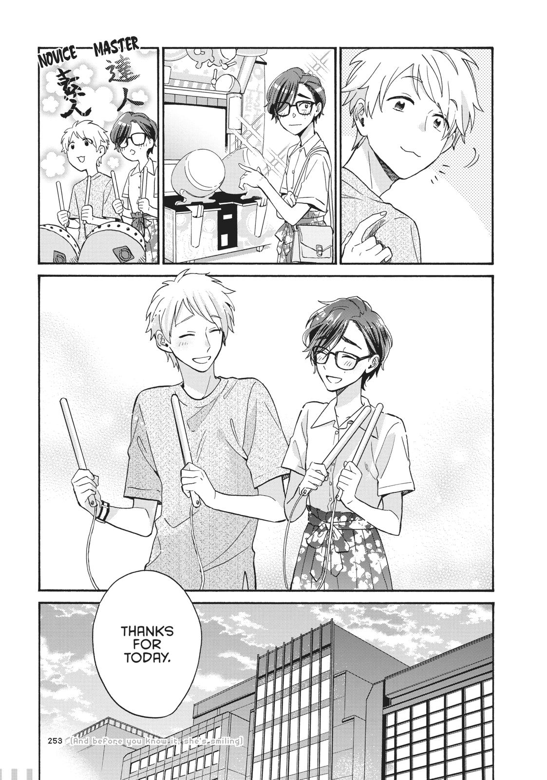 Wotakoi - Love Is Hard for Otaku Chapter 61.5 - Page 8