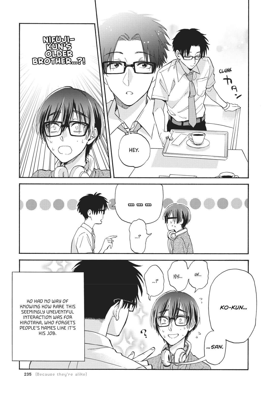 Wotakoi - Love Is Hard for Otaku Chapter 61 - Page 3
