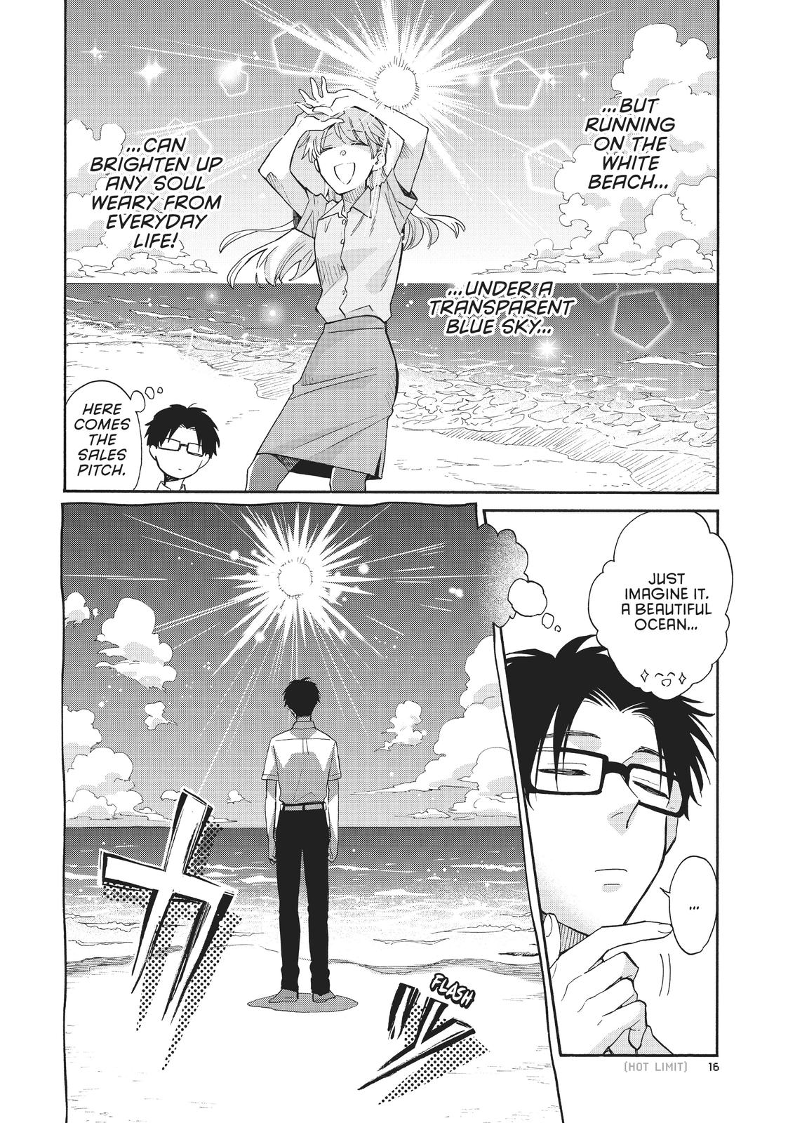 Wotakoi - Love Is Hard for Otaku Chapter 63 - Page 6