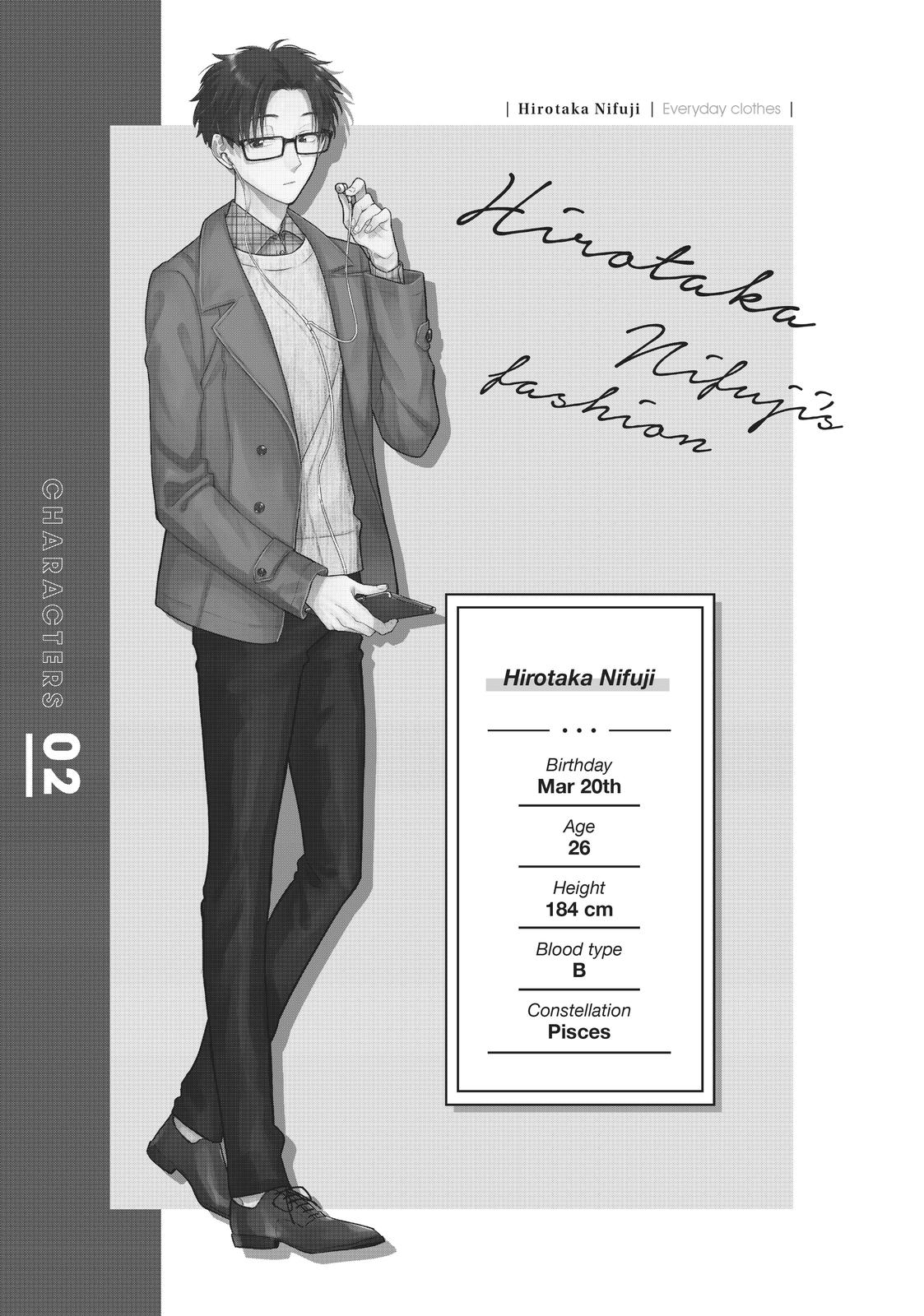 Wotakoi - Love Is Hard for Otaku Chapter 63 - Page 11