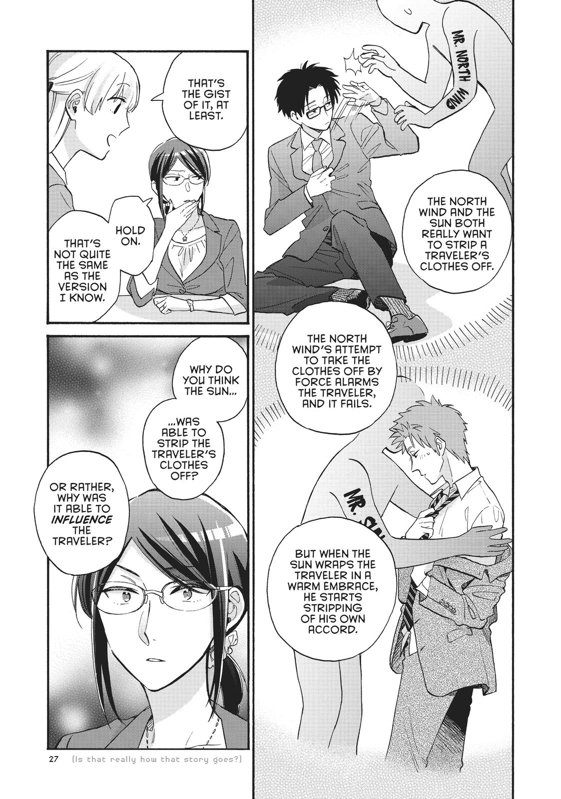 Wotakoi - Love Is Hard for Otaku Chapter 64 - Page 5