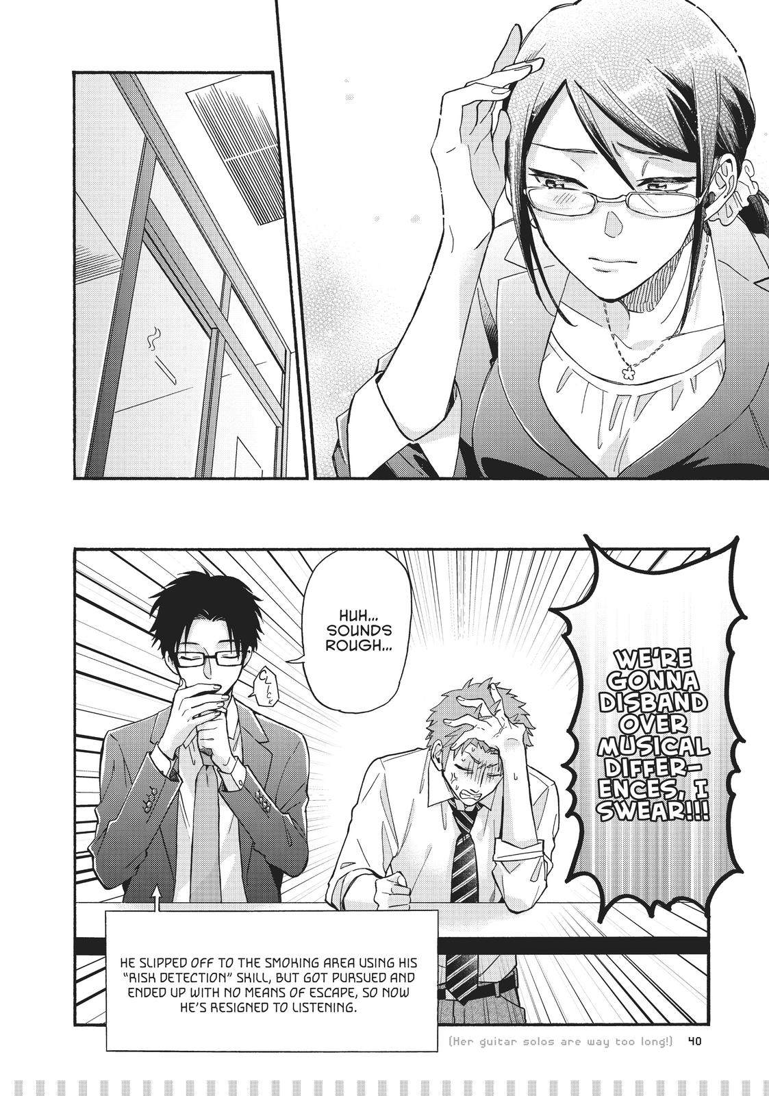Wotakoi - Love Is Hard for Otaku Chapter 65 - Page 7