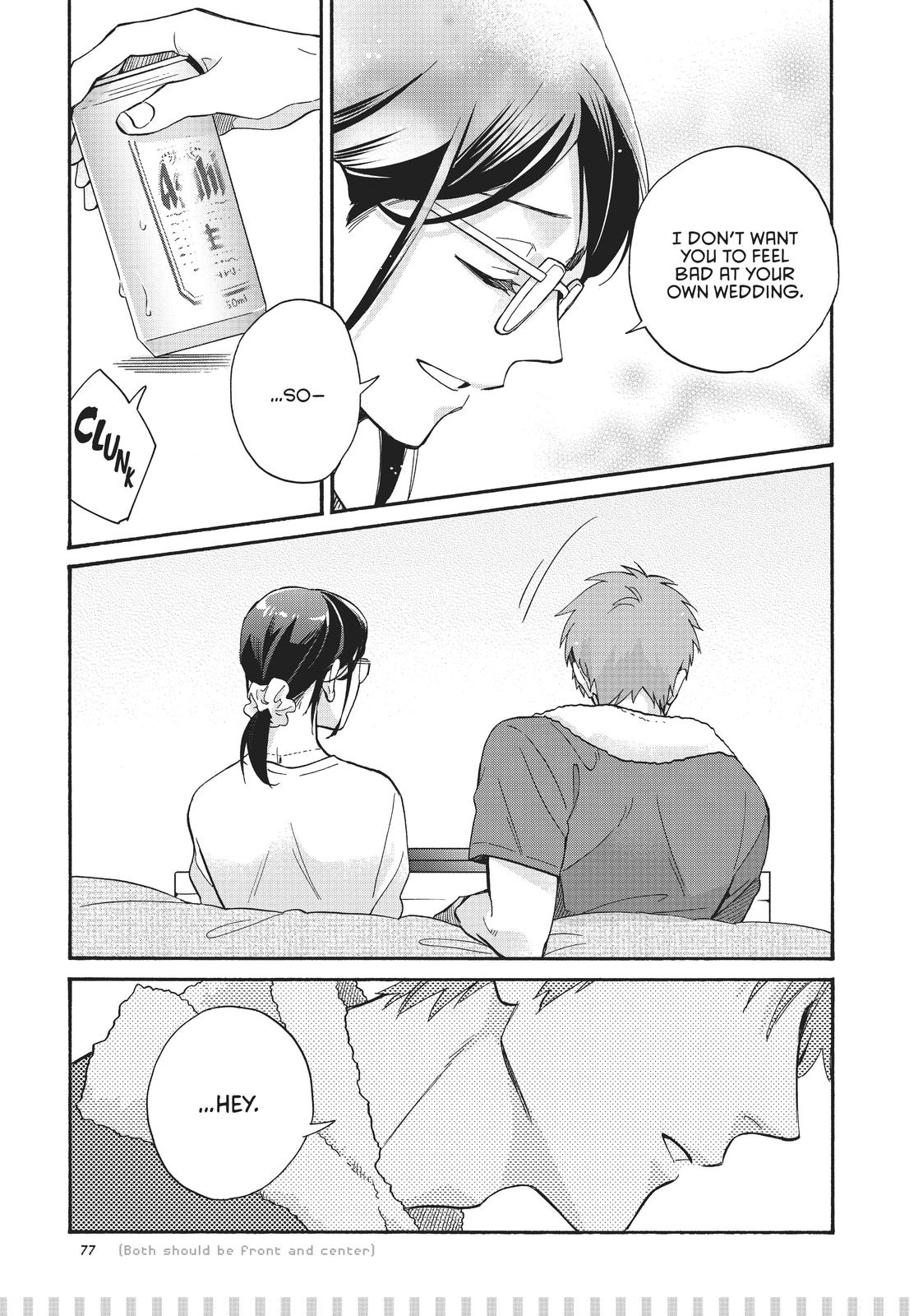 Wotakoi - Love Is Hard for Otaku Chapter 67.5 - Page 4