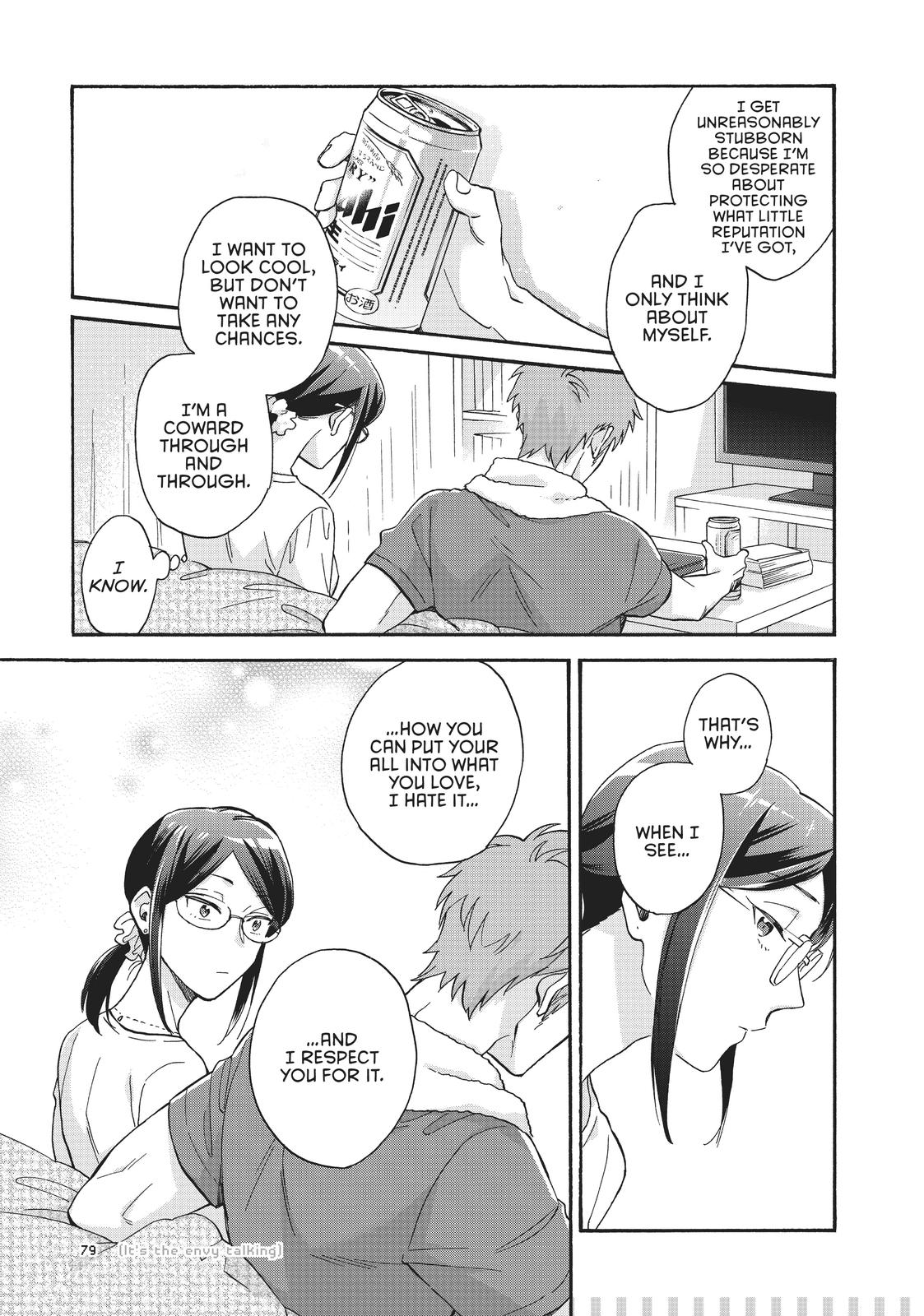 Wotakoi - Love Is Hard for Otaku Chapter 67.5 - Page 6