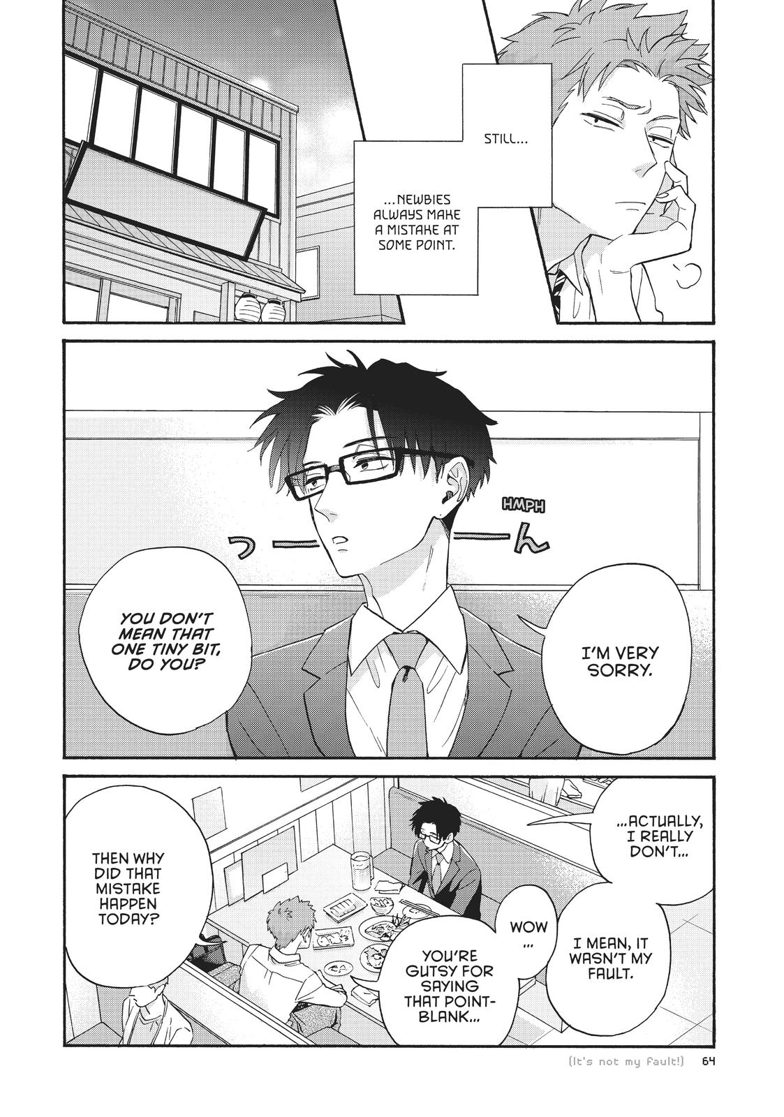 Wotakoi - Love Is Hard for Otaku Chapter 67 - Page 4