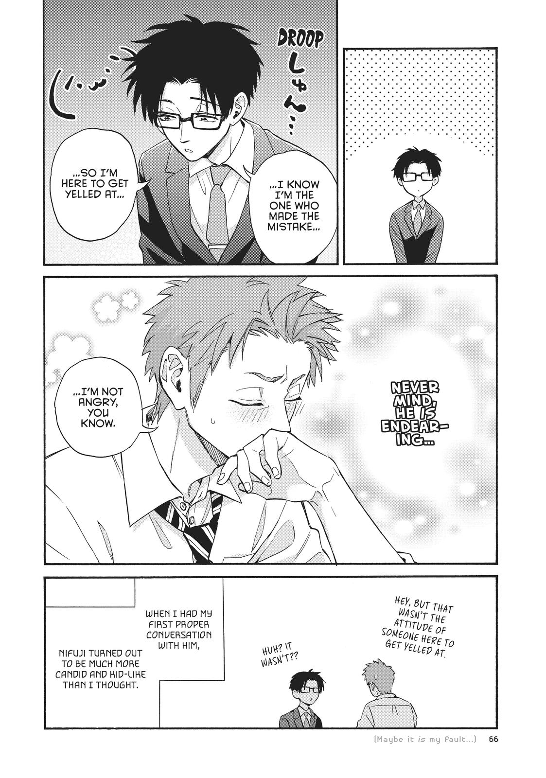 Wotakoi - Love Is Hard for Otaku Chapter 67 - Page 6