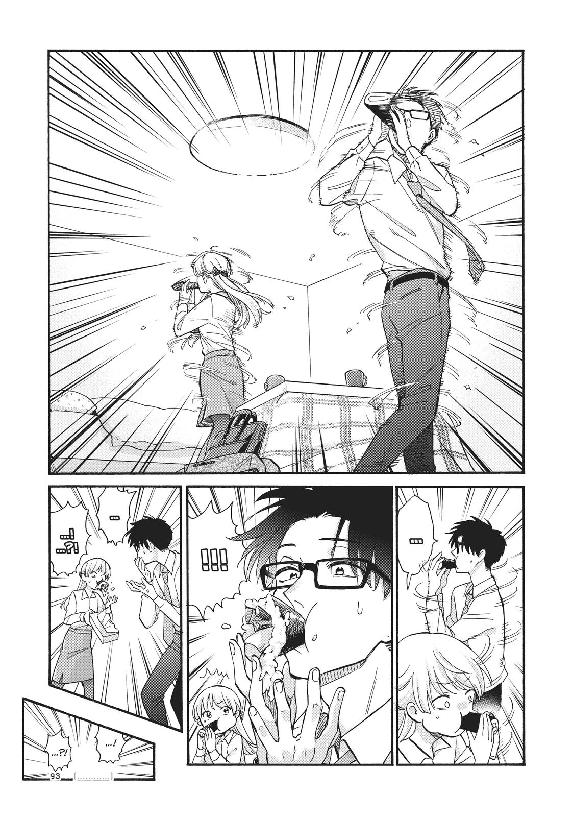 Wotakoi - Love Is Hard for Otaku Chapter 68 - Page 7