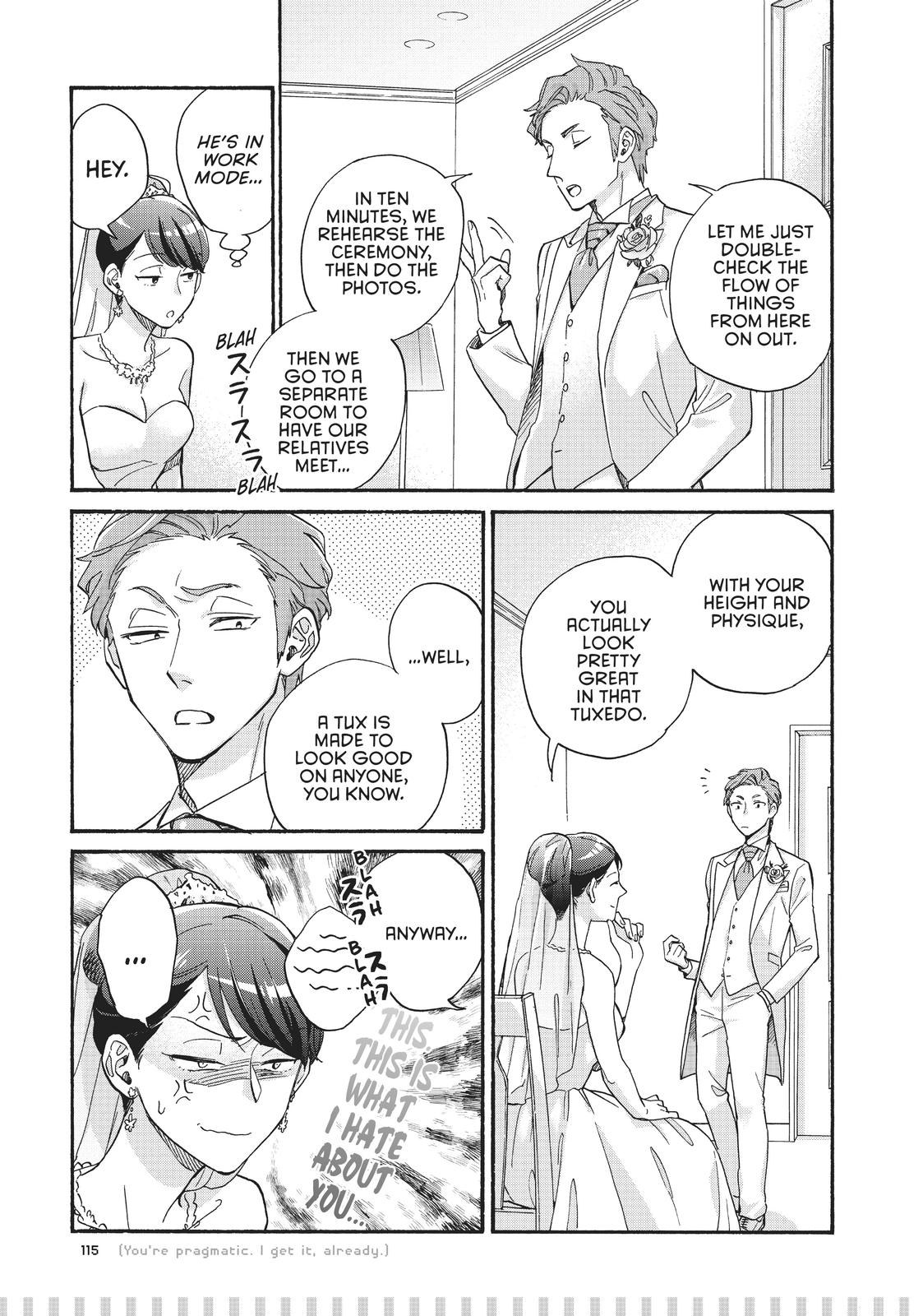 Wotakoi - Love Is Hard for Otaku Chapter 69.5 - Page 4