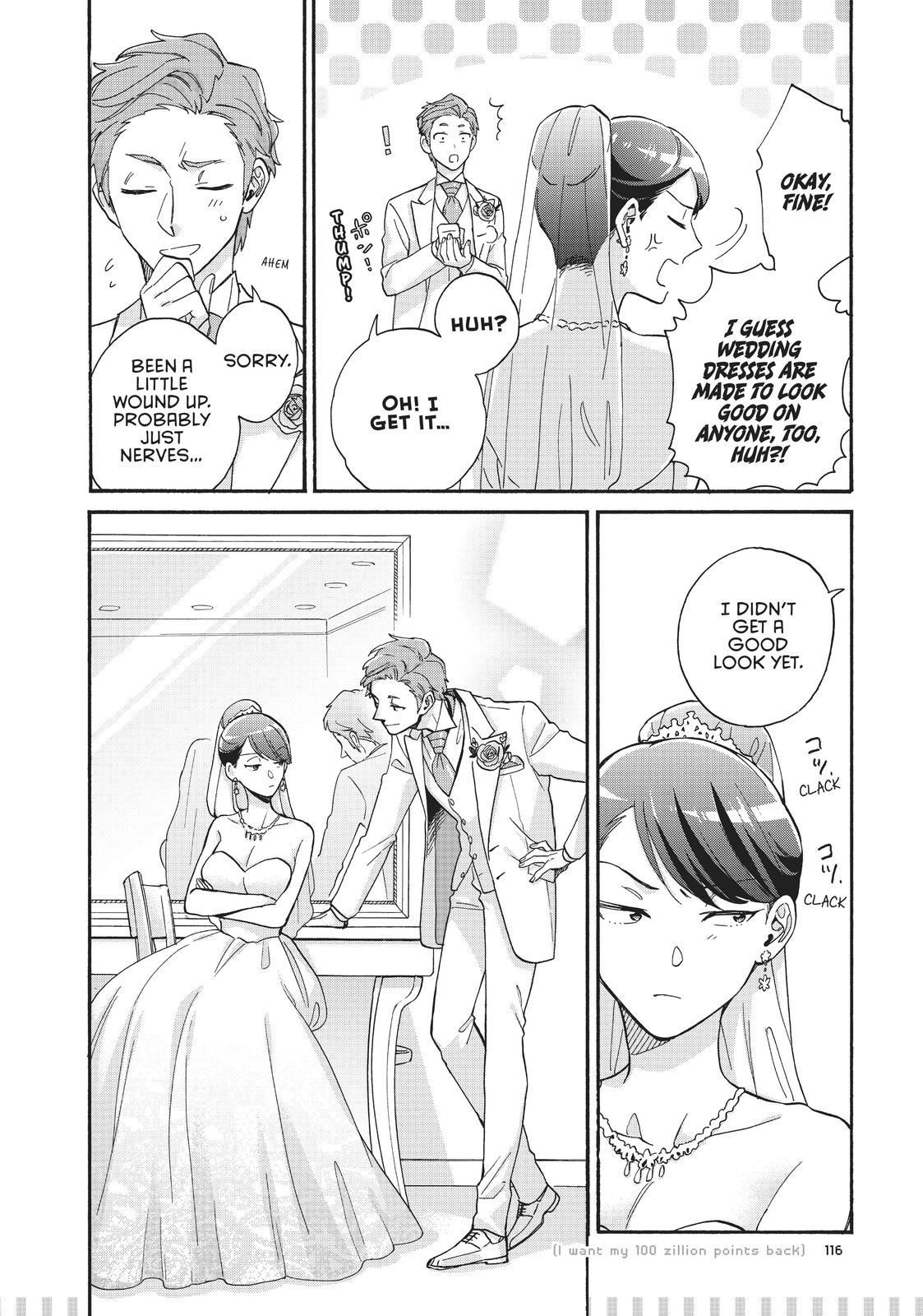 Wotakoi - Love Is Hard for Otaku Chapter 69.5 - Page 5