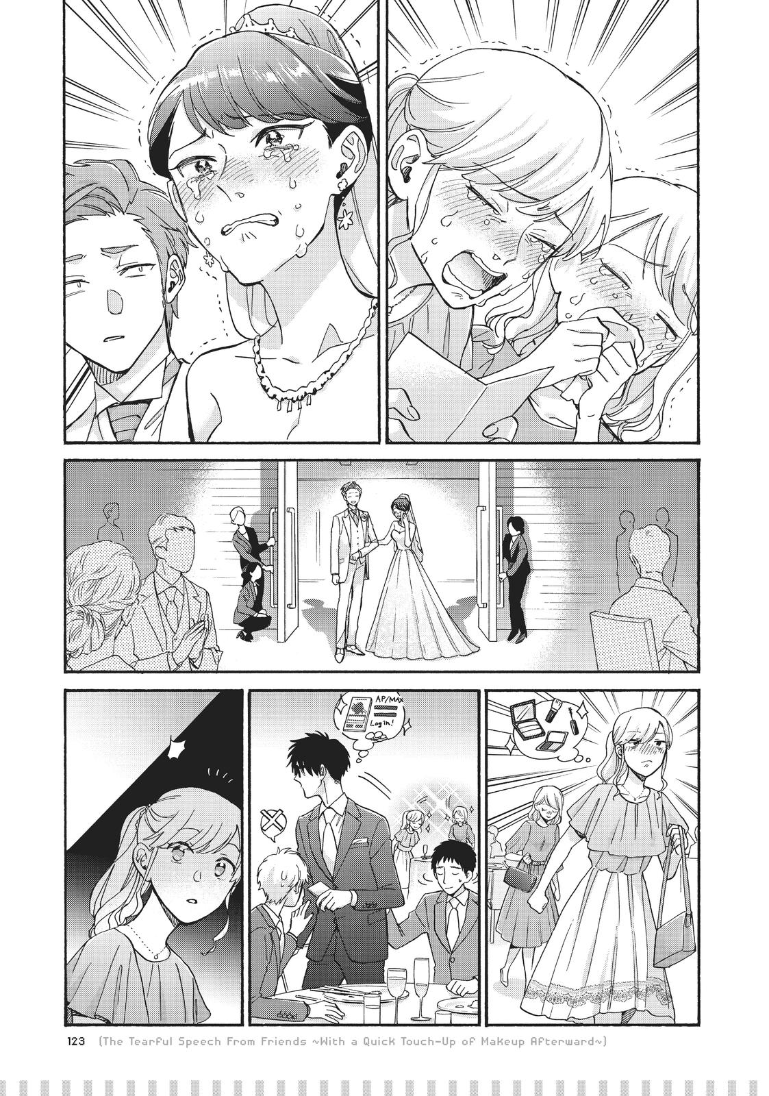 Wotakoi - Love Is Hard for Otaku Chapter 69.5 - Page 12