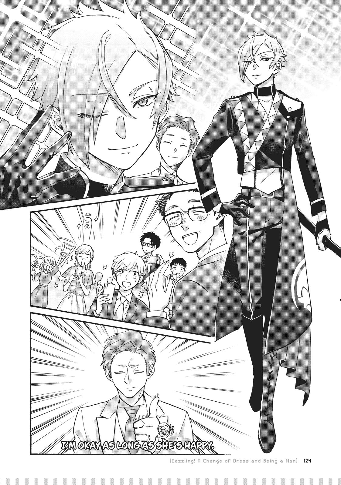 Wotakoi - Love Is Hard for Otaku Chapter 69.5 - Page 13