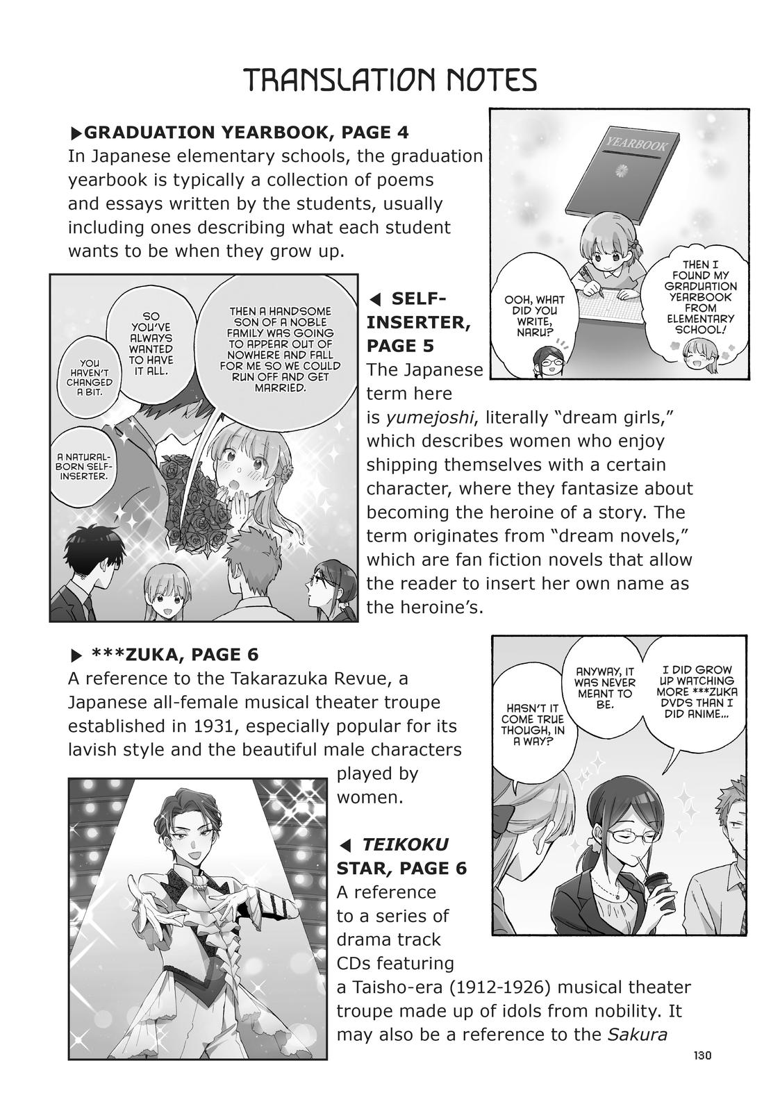 Wotakoi - Love Is Hard for Otaku Chapter 69.5 - Page 19