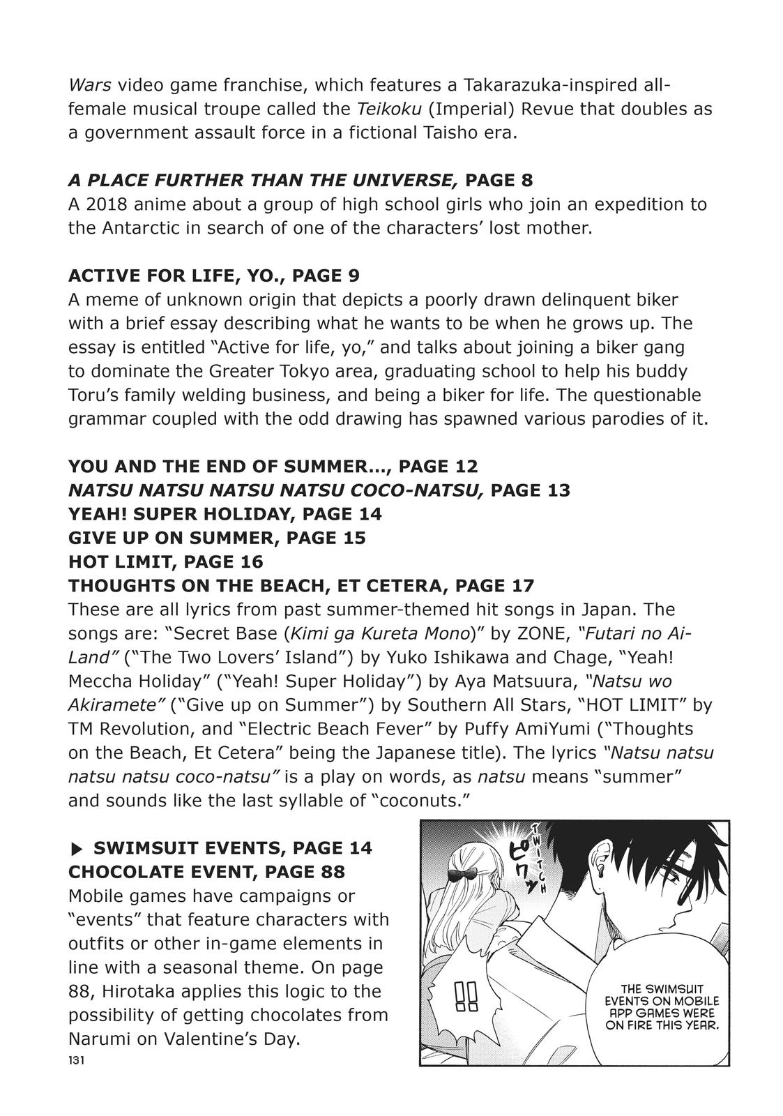 Wotakoi - Love Is Hard for Otaku Chapter 69.5 - Page 20
