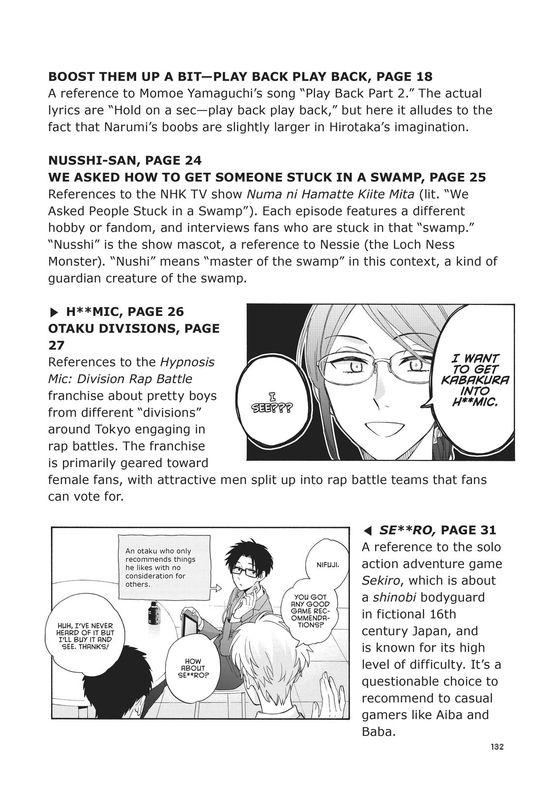 Wotakoi - Love Is Hard for Otaku Chapter 69.5 - Page 21