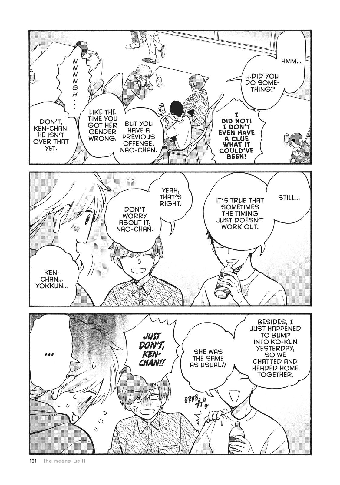 Wotakoi - Love Is Hard for Otaku Chapter 69 - Page 3