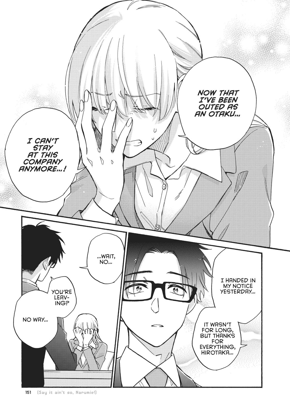 Wotakoi - Love Is Hard for Otaku Chapter 71 - Page 3