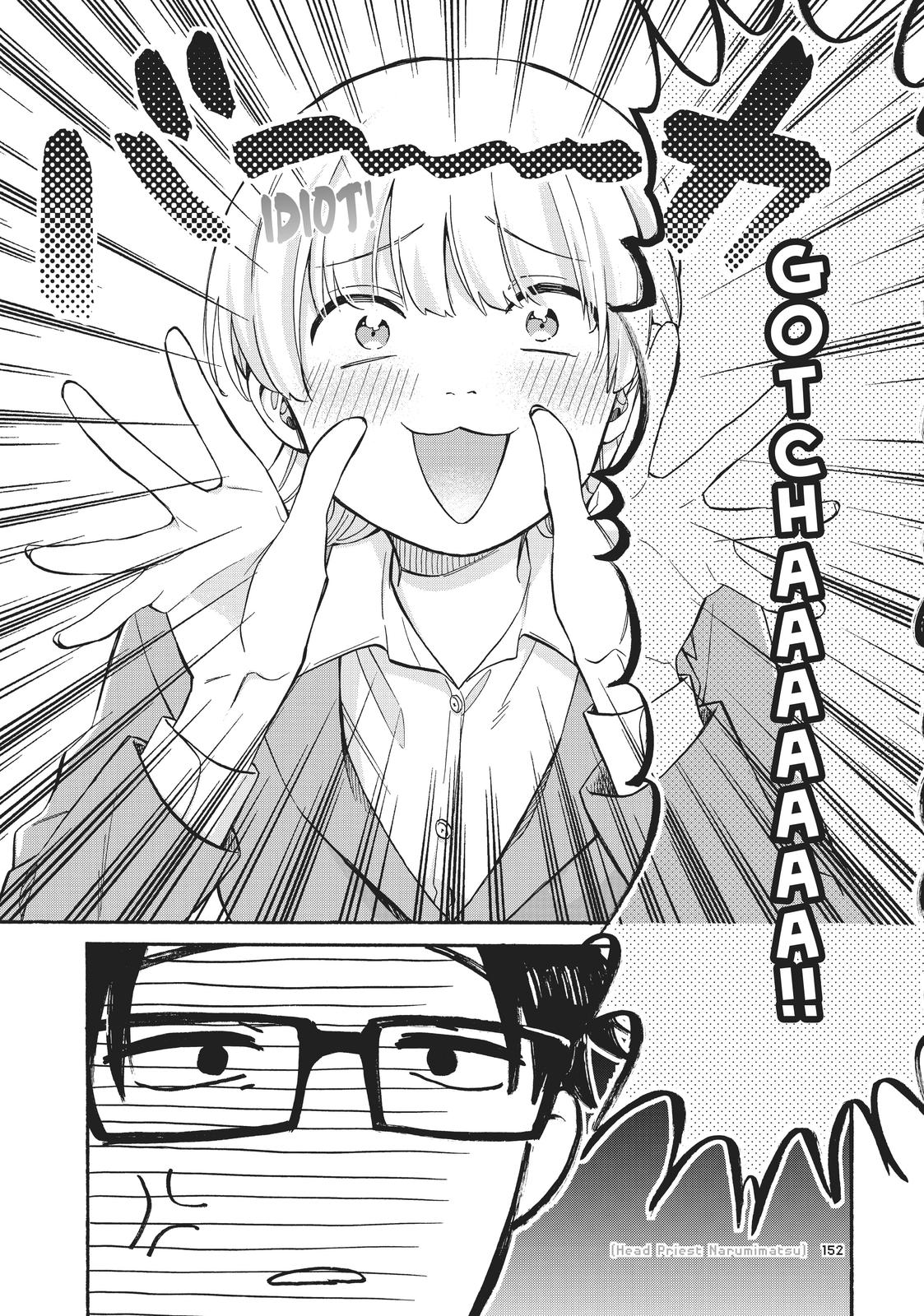 Wotakoi - Love Is Hard for Otaku Chapter 71 - Page 4