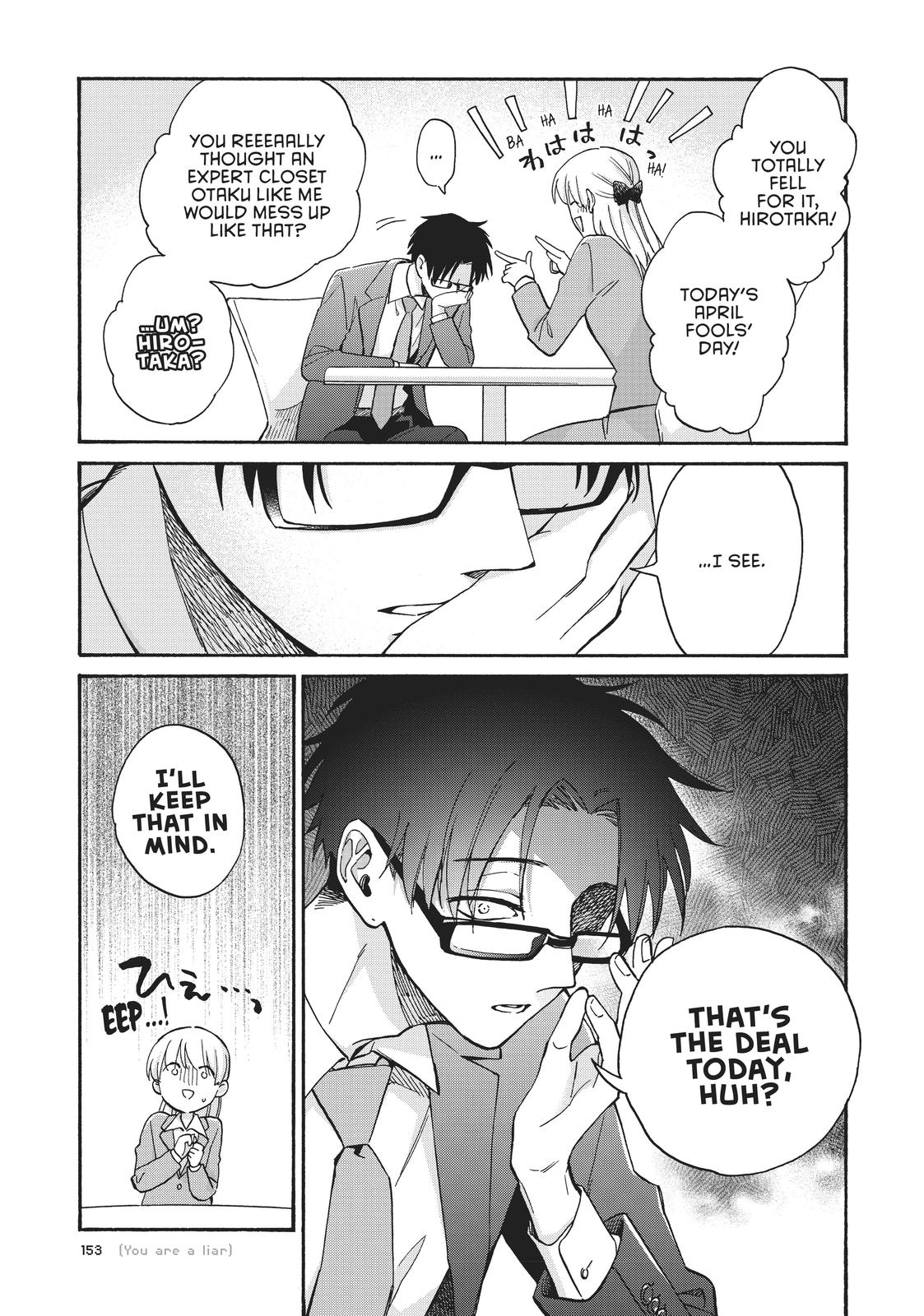 Wotakoi - Love Is Hard for Otaku Chapter 71 - Page 5