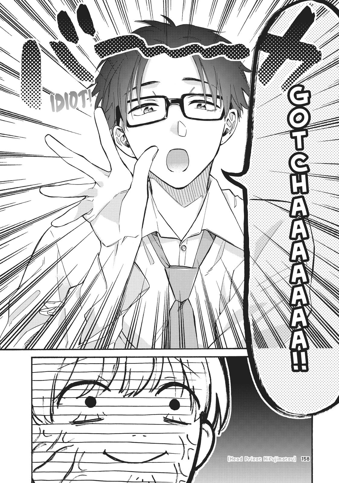 Wotakoi - Love Is Hard for Otaku Chapter 71 - Page 10
