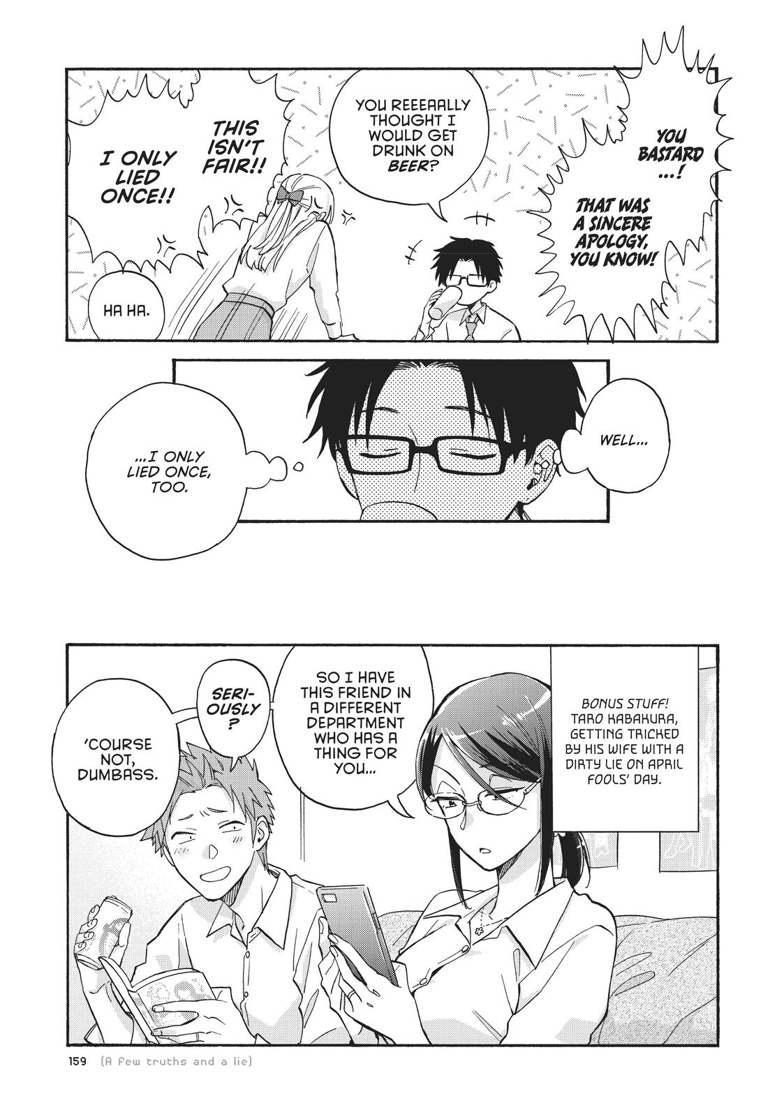 Wotakoi - Love Is Hard for Otaku Chapter 71 - Page 11