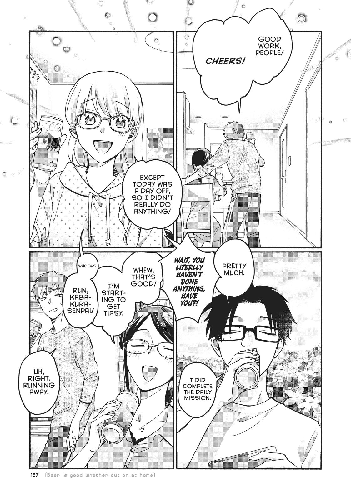 Wotakoi - Love Is Hard for Otaku Chapter 72 - Page 5